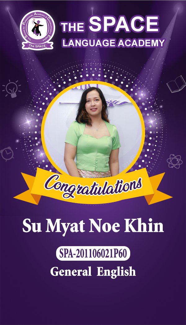 Su Myat Noe Khin